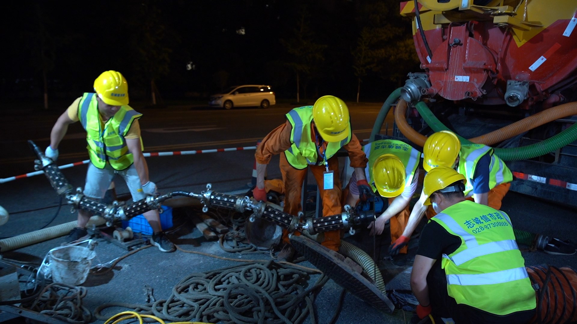 扎鲁特紫外光固化修复